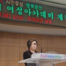 중방2동할머니경로당 이미지