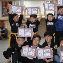 광무체육관 이미지