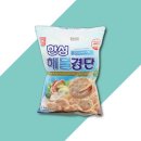 한성냉동 쇼핑하우
