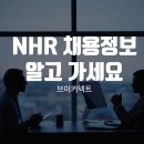 전시/컨벤션/행사대행서비스업 네이버블로그