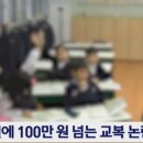 한울환경 - 성남시 수정구 탄리로131번길 4-5 | 한울환경