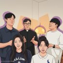 "Confidite ego vici mundum" 이미지