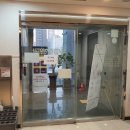 연세외과의원 이미지