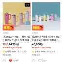 게으른손뜨개 | [35-36w] 막달 직전 게으른 임산부의 나날들
