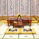 삼정프라자