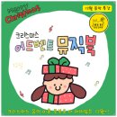 대평로51번길 이미지