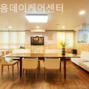 한마음케어 이미지