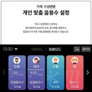 본사렌탈접수센터 이미지