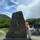 샨띠요가원 | 제주도 요가 여행 (한주훈 요가원, 하타 요가원 추천 및 후기) + 파드마제주
