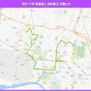 벽산카센터 이미지