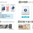 양덕동204 이미지