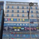 챔피언스크린골프 네이버블로그