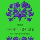 1009 이미지