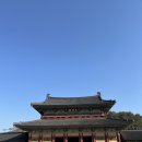 [부여당일치기여행] 소도시에서 하는 역사 여행