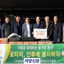 ㈜평안운수 이미지