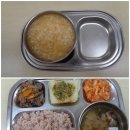 10월 17일 : 김치죽/ 수수밥,(고춧가루제외)오징엇국,쇠불고기,양배추찜&양념장,배추김치 /채소주먹밥,옥수수차(물) 이미지