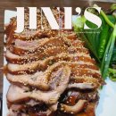 언니족발 | 서울 목동 족발맛집 웨이팅 감수하고 먹는 대흥왕족발 솔직후기