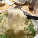 (주)이마트 둔산점 | 둔산동 맛집 쌀국수 톳톳 둔산 본점 왕갈비쌀국수가 너무 맛있었던 곳