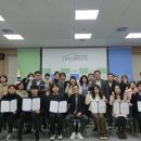 광산구시설관리공단 이미지