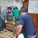 상대동11 이미지