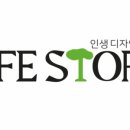 도서출판 사랑채