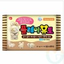 유토컴퍼니