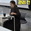 광천목욕탕 | 운암동필라테스 해도 안 빠지던 체중, 쥬비스 광주광천점에서 50대 적정체중 지나 -2.4kg 추가 감량 성공!
