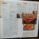 덕평기사식당 이미지