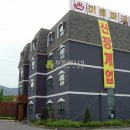 샤넬모텔 이미지