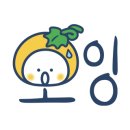 금새컴퍼니 이미지