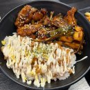 화락바베큐치킨강서하이픽션점 네이버블로그