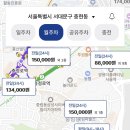 독산1동 주민센터 이미지