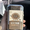 김남주이비인후과의원 이미지