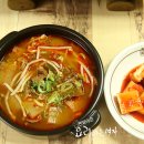 소고기국밥