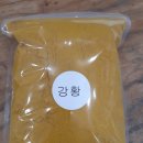 법인한방건강인