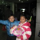 하영유치원 이미지