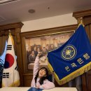 화폐박물관 | 한국은행 화폐박물관 도슨트 체험 후기 👨‍🏫 초등학생 경제교육 추천!
