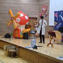 큰나무어린이집 | 김포 어린이집에서 열린 특별한 과학마술쇼 | 나무엔터테인먼트 공연 후기