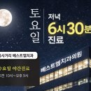 BK치과의원 이미지