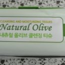 (주)제이엠비 이미지