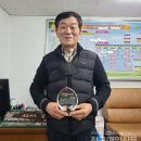 한국축산영농조합법인