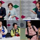 우주오락관 이미지