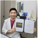 연세탑튼튼의원 네이버블로그