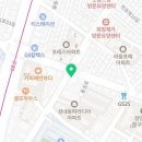 백마T&C 네이버블로그