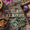 블루워터클리닉 이미지