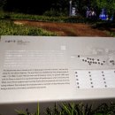 노송주유소 이미지