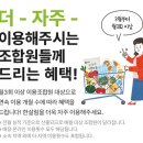 사임당로14길 15 이미지