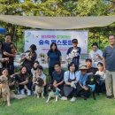 멍스토랑 이미지