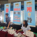 제우스 | (내돈내산) 줄눈 후기 / 제우스디자인 줄눈