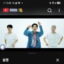 #성리 _ 오빠가 간다 이미지